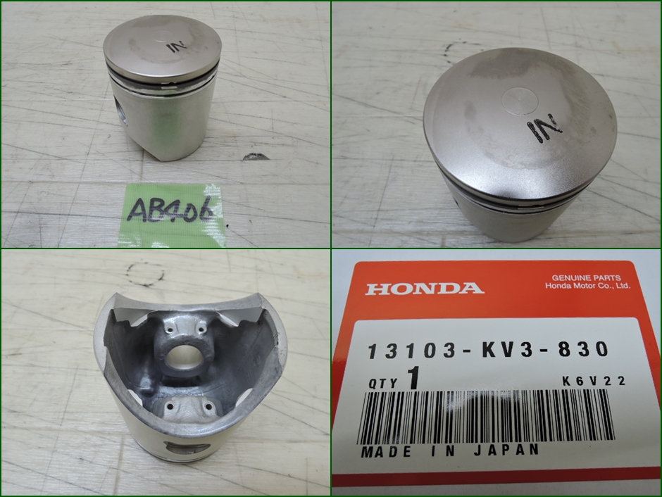 NSR250新品ピストン　MC21 MC28用 Bピストン　HONDA純正 ホンダ（HONDA） NSR250R MC21 MC28 Bピストンセット 純正 : K-net